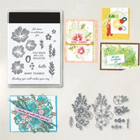 new arrival 2022 flower metal cutting dies and clear stamps diy scrapbooking card stencils paper crafts making photo album decor