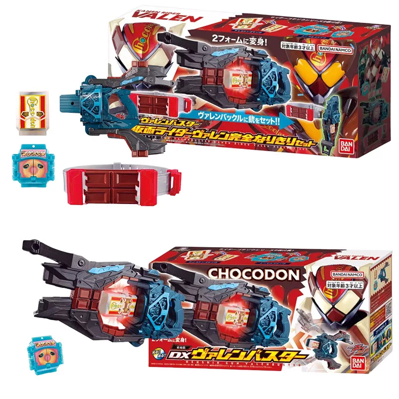 Bandai натуральная KAMEN RIDER GAVV аниме фигурка DX набор пистолетов-трансформеров игрушки