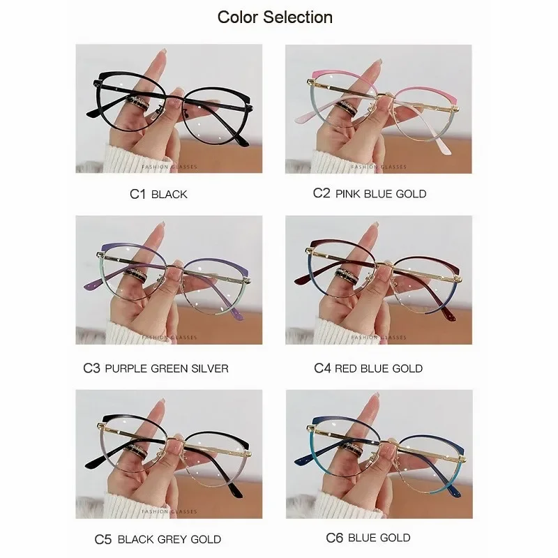 Женские компьютерные очки кошачий глаз с защитой от синего света 2022 прозрачная