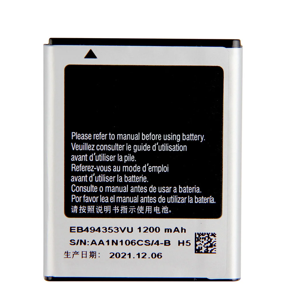 НОВАЯ сменная батарея EB 494353 VU для Samsung GT-S5570 S5232 S5330 C6712 S5750 i559 S5570 Аккумулятор VA