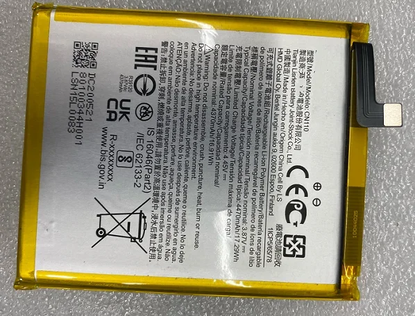 1icp5 51 68 Аккумулятор Купить