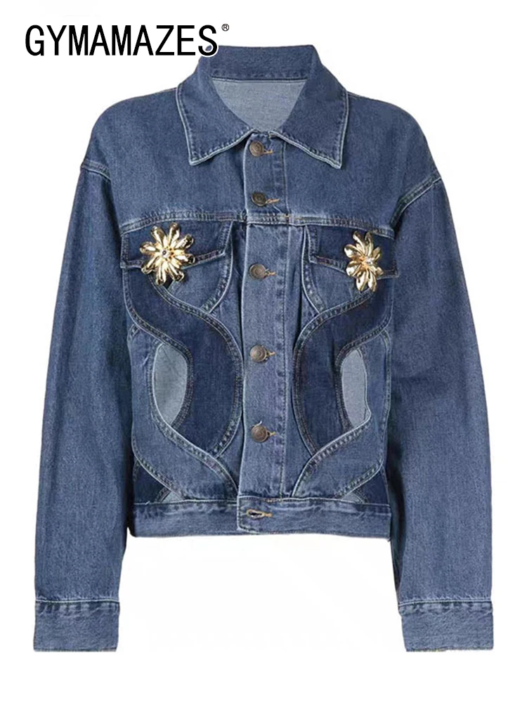 

Куртка женская джинсовая составного кроя, с длинным рукавом и лацканами