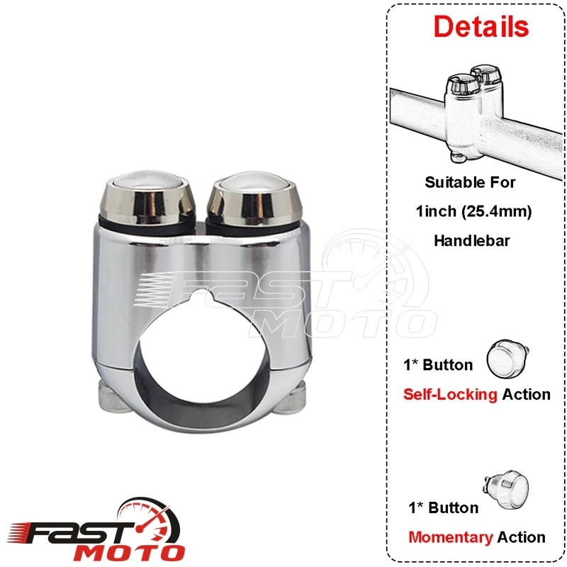 

Мотоциклетный черный хром 22 мм 25 мм кнопка включения управления на руле 7/8 "и 1" мгновенный самоблокирующийся вкл. выкл. мини 2-кнопочные переключатели