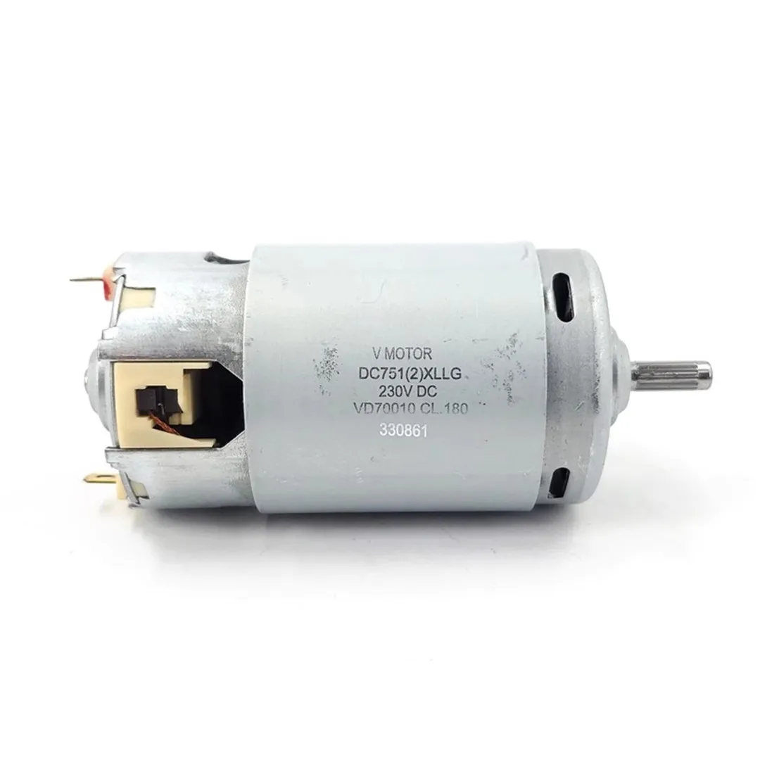 

Двигатель миксера PSDZMOTS DC751