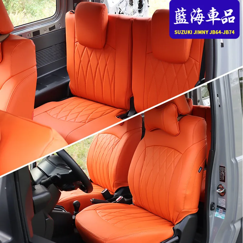 

Аксессуары для Suzuki Jimny JB64 Sierra JB74W 2019 2020