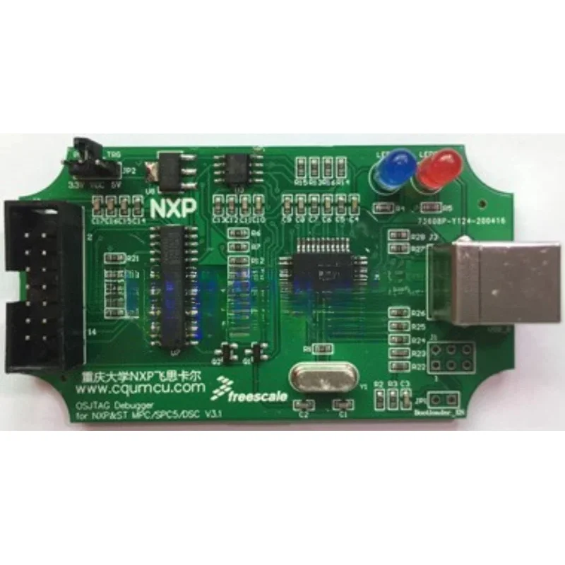 Новый программатор SPC5 чтение записи MPC/SPC56Xx_55Xx Чип ST сгорание и ремонт автомобиля