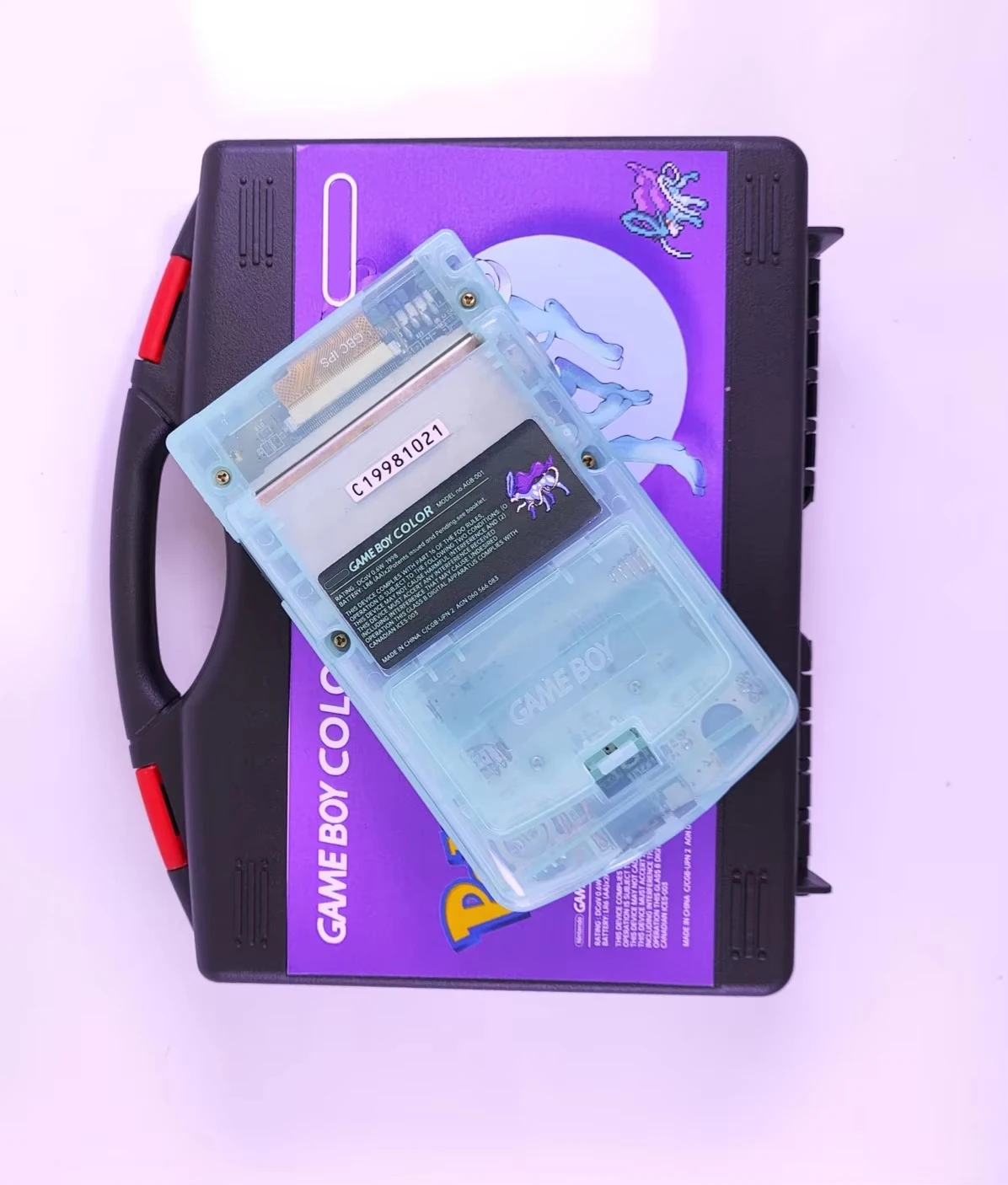 Обмеженная серия Gbc Shell Suicune для глянцевой упаковки подарочной коробки ips с полной ламинацией (art.: 3920d454890ea) - 3920d454890ea