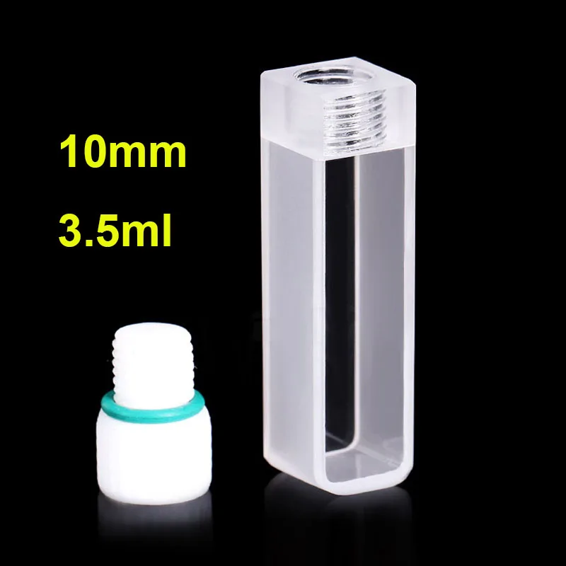 

3,5 мл кварцевый винт герметичный кювет 10 мм