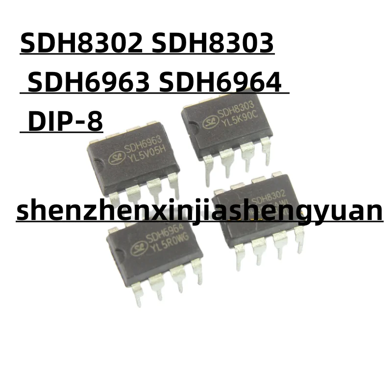 1 шт./партия, новые оригинальные SDH8302 SDH8303 SDH6963 SDH6964 DIP-8