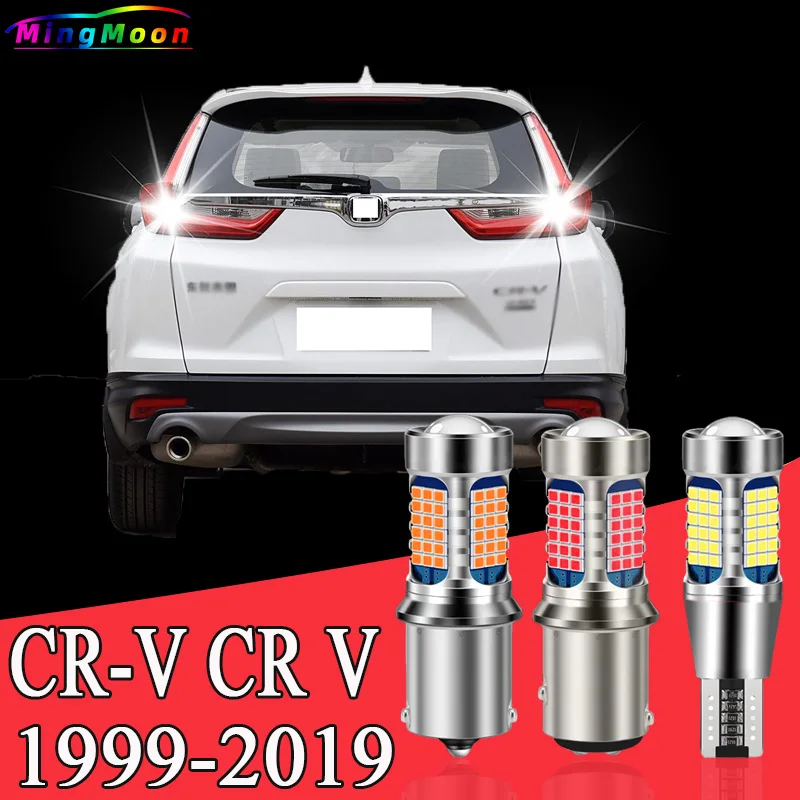 Флэш-флэш-лампа 2 шт.