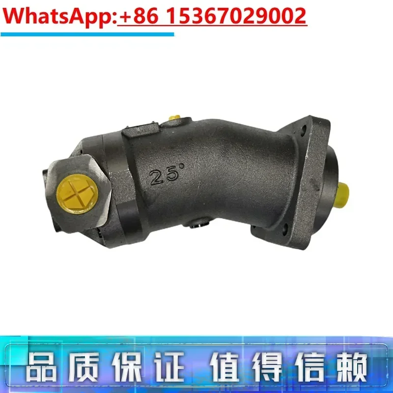 A2F55 A2F63 A2F80 A2F107 A2F160 поршневой насос с косой осью (двигатель)