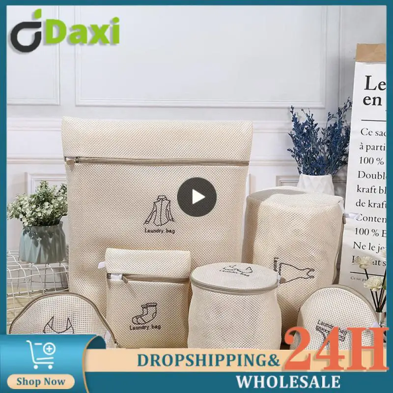 

Washing Machine Storage Bag Polyester Net Zip Laundry Bag Various Styles Special Mesh Underwear Wash Bag Dirty Clothes Storage