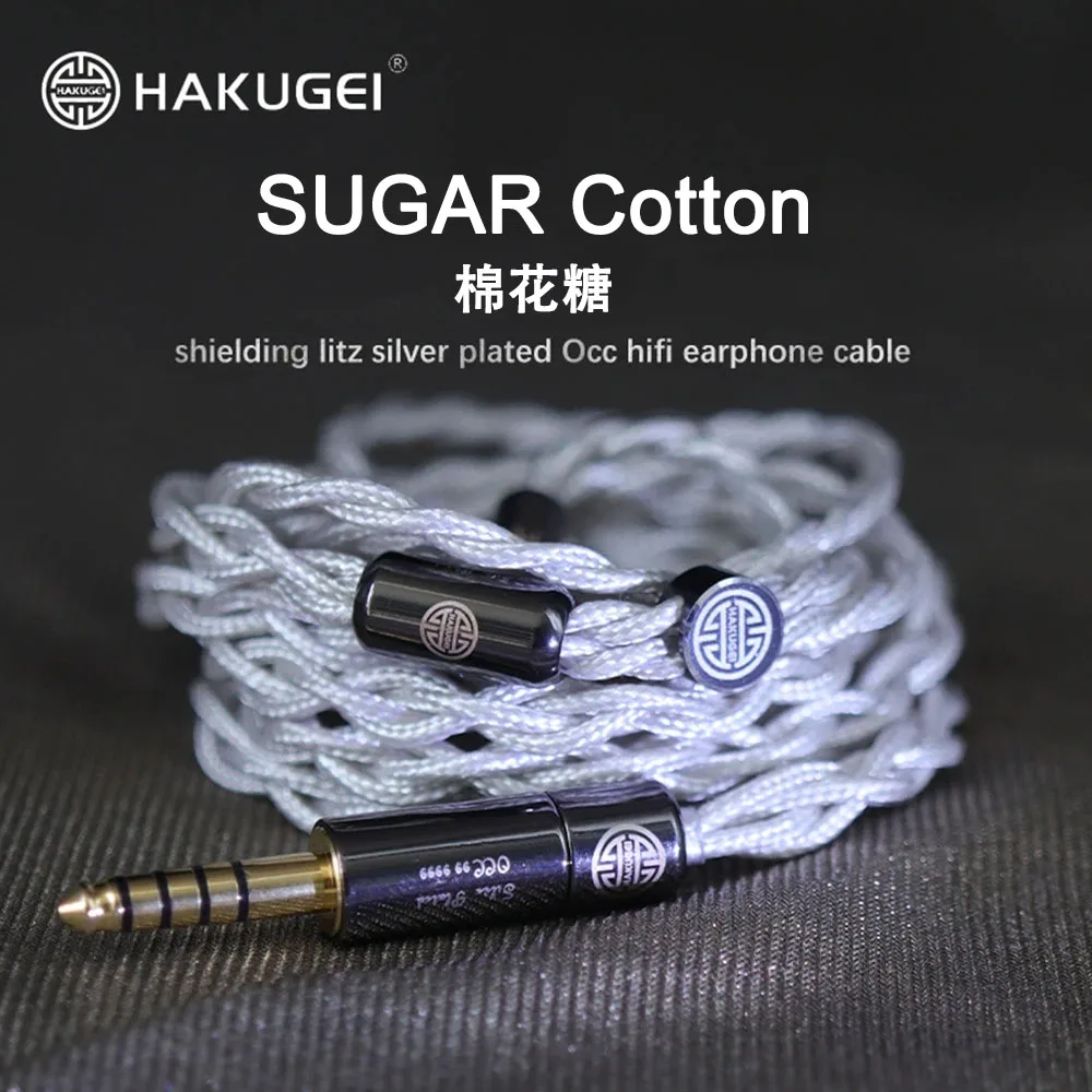 

Кабель для наушников Hi-Fi HAKUGEI SUGAR Cotton Shield Litz посеребренный OCC 2Pin 0,78 MMCX, обновленный кабель для наушников Shuoer SEEAUDIO KZ 7 Гц