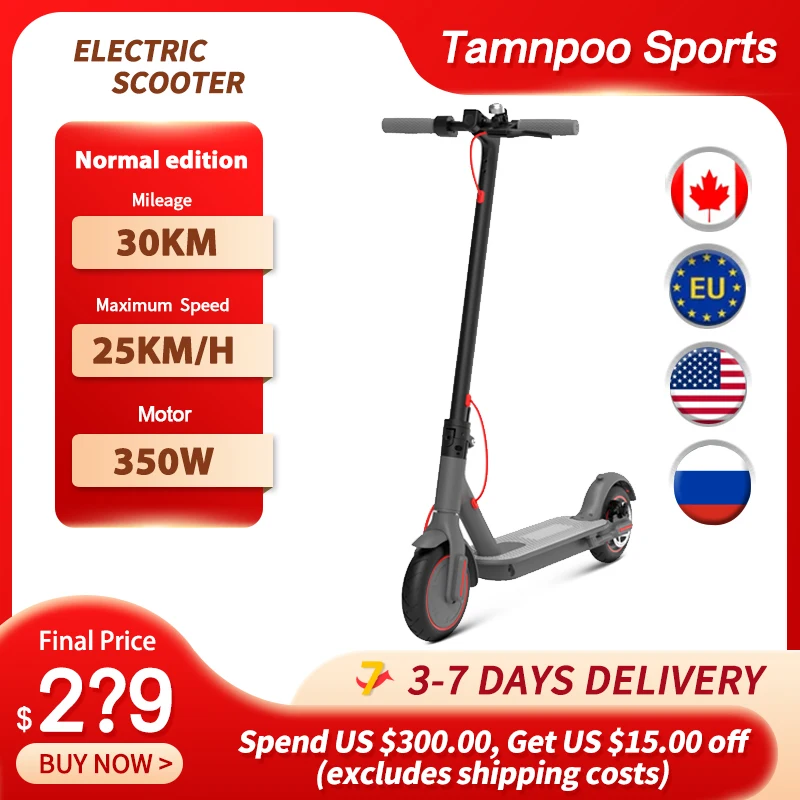 

Electric Scooter for Adult 350W 7.5Ah 25KM/H 8.5-inch Tire Foldable Ultra-light Smart Mobility Scooter with APP