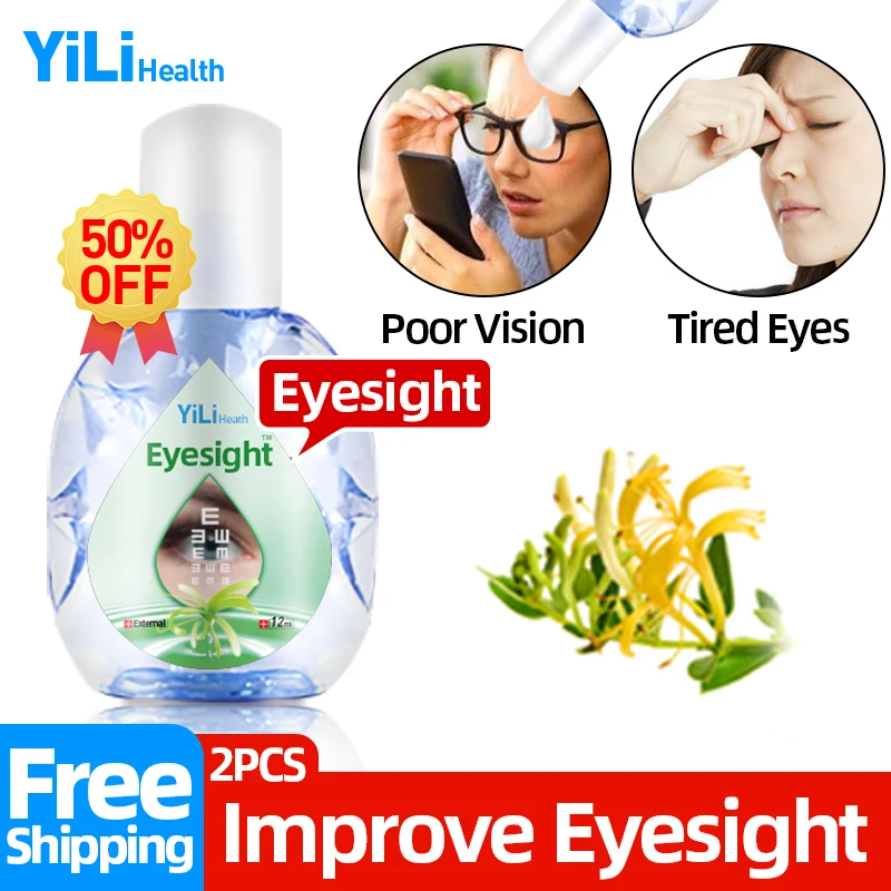 

Улучшение зрения капли для глаз улучшение зрения размытие зрения лечение жимолости китайская медицина 12 мл