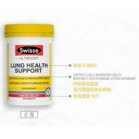 90 pills lung health lung kinetic tablets qingfei tablets vitamin lung protection herbal maintenance smoking anti smog