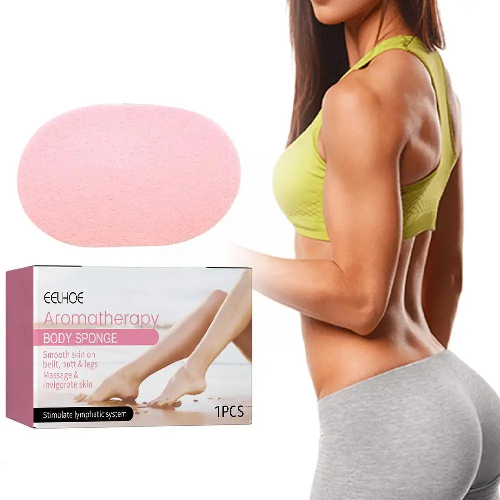Рисунок 4 - губка для тела, для ароматерап