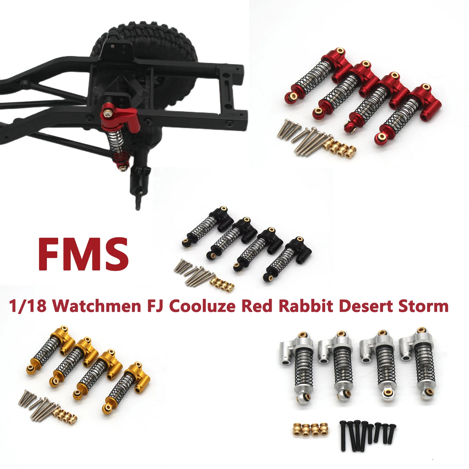 FMS 1/18 Watchmen FJ Cooluze Red Rabbit Desert Storm дистанционное управление автомобильные запчасти масляный амортизатор давления