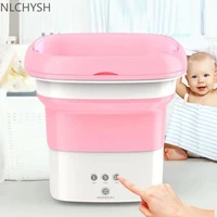 new 2 in 1 mini folding ultrasonic washing machine portable turbo personal rotating automatic cycle cleaning washer for travel