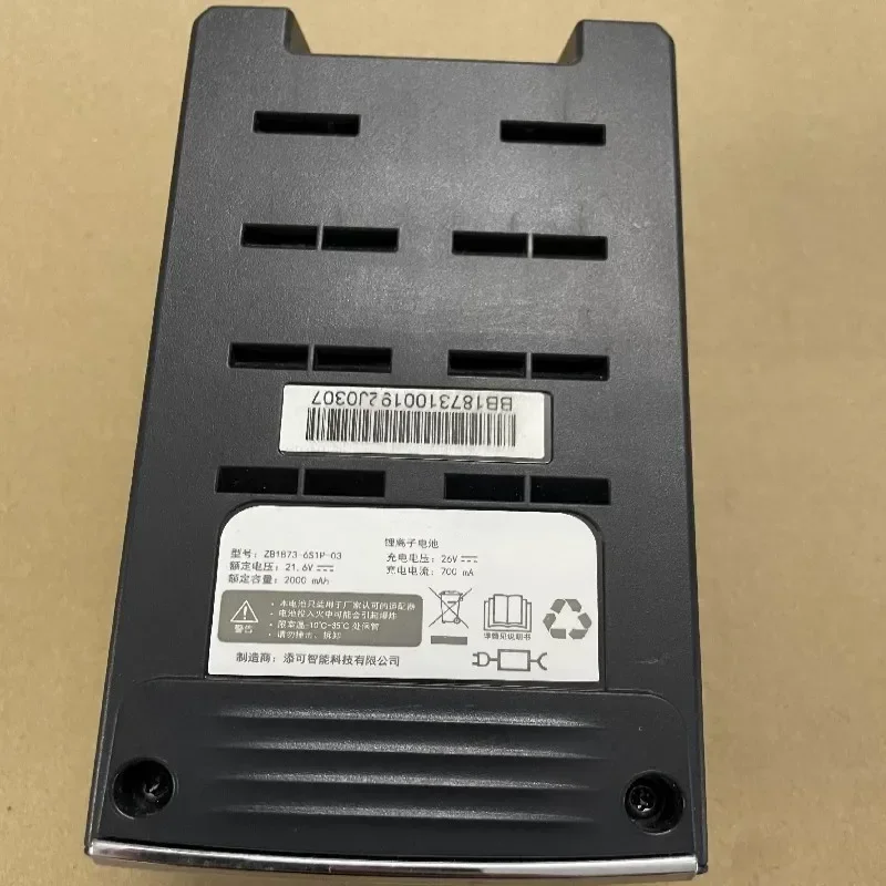 100% оригинал 2000 мАч для Tineco Pure ONE ZB1873-6S1P-03 J1 S1 X1 T1 R1 P1 батарея пылесоса