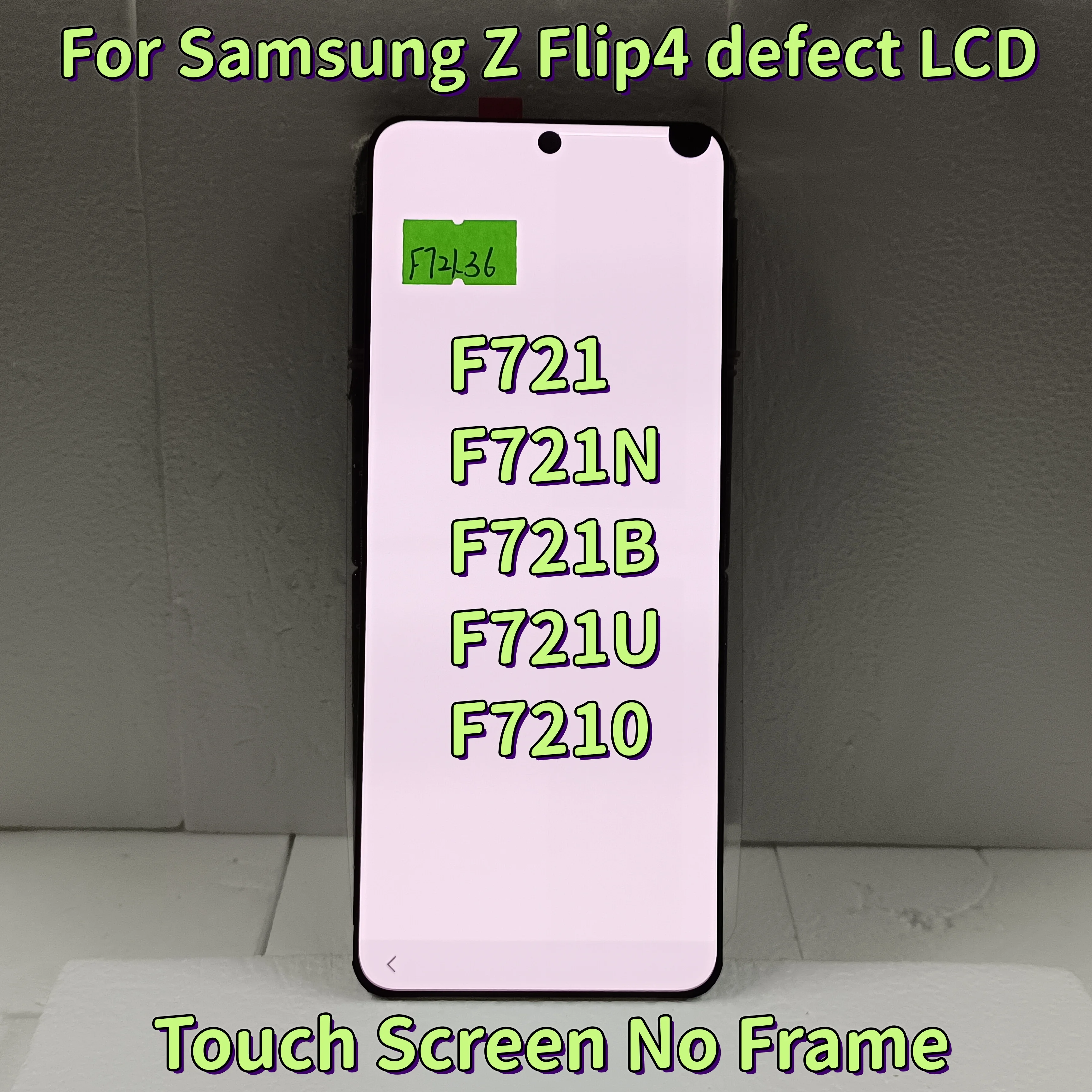 AMOLED ЖК-дисплей для Samsung Galaxy Z Flip 4 дисплей без рамки Flip4 SM-F721B F721N замена внутреннего