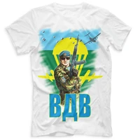 nobody but us russia army airborne troops paratrooper t shirt summer cotton short sleeve o neck mens t shirt new s 3xl