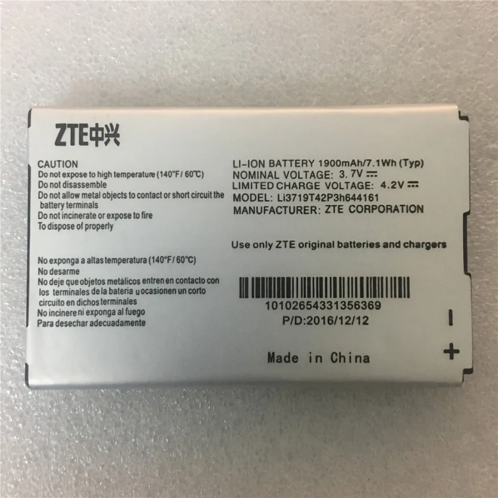 

3.7V 1900mAh Li3719T42P3h644161 For ZTE Battery High Quality For ZTE Battery Backup Replacement