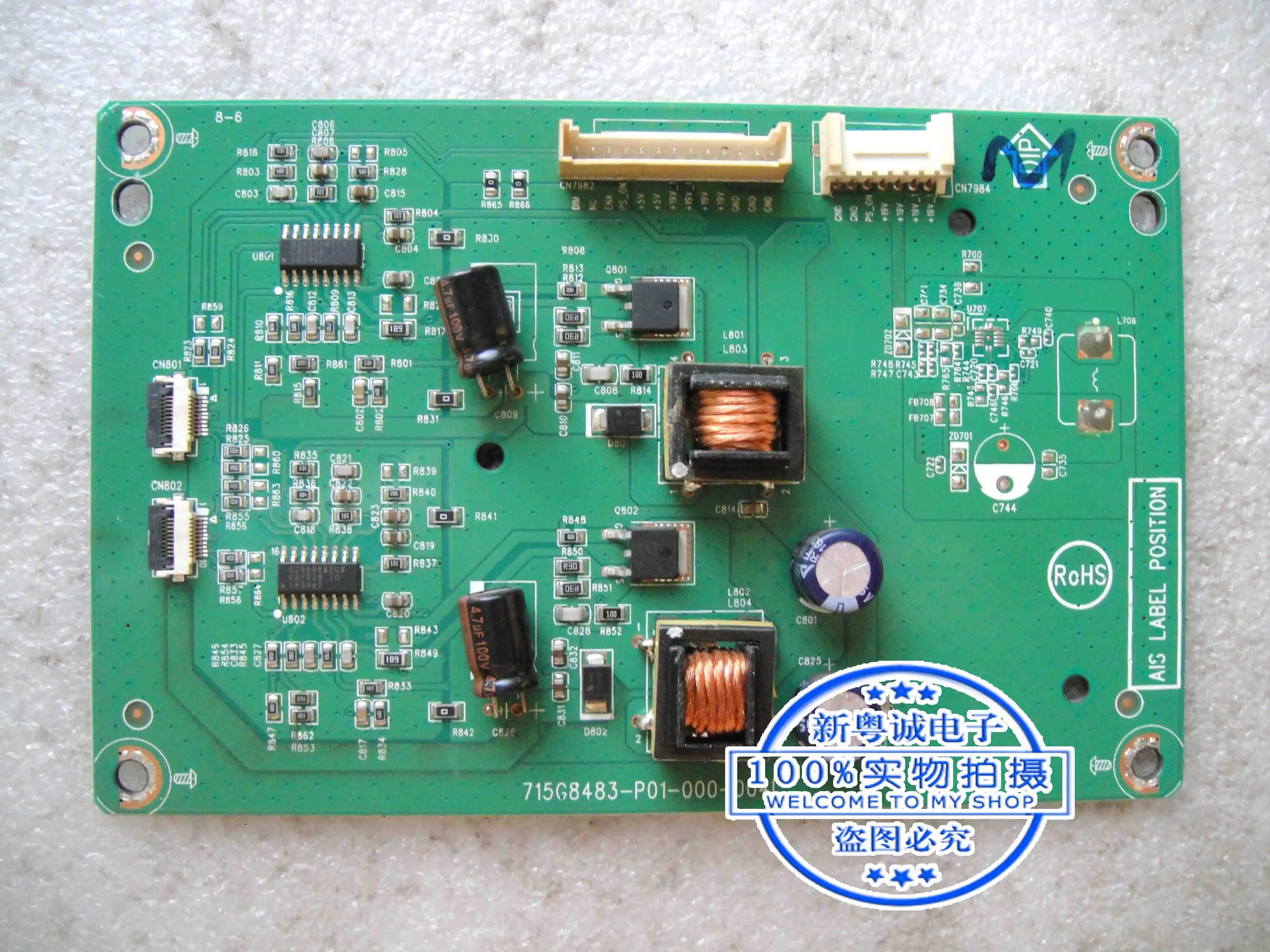 

C original Original BDM4037Uconstant current board 715G8483-P01-000-004L screen tpt400ua