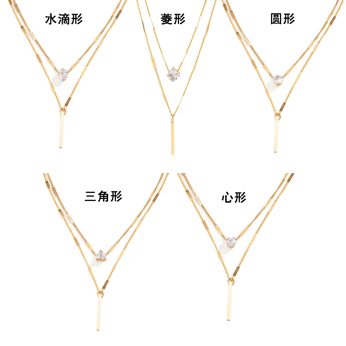 Jewelry fashion metal wind Joker double pendant simple temperament drops love rhinestone necklace.