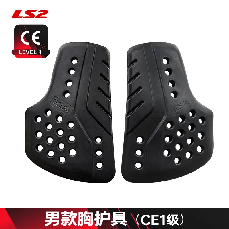 

Одобренные CE накладки на грудь мотоцикла, защитная накладка для спины, универсальная мотоциклетная мягкая мотоциклетная куртка, вставка доспехи