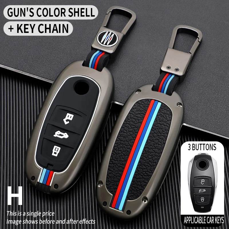 New High Quality Zinc Alloy Car Key Cover Holder for Volkswagen VW Touareg 3 Buttons Fob Keyless Accessories