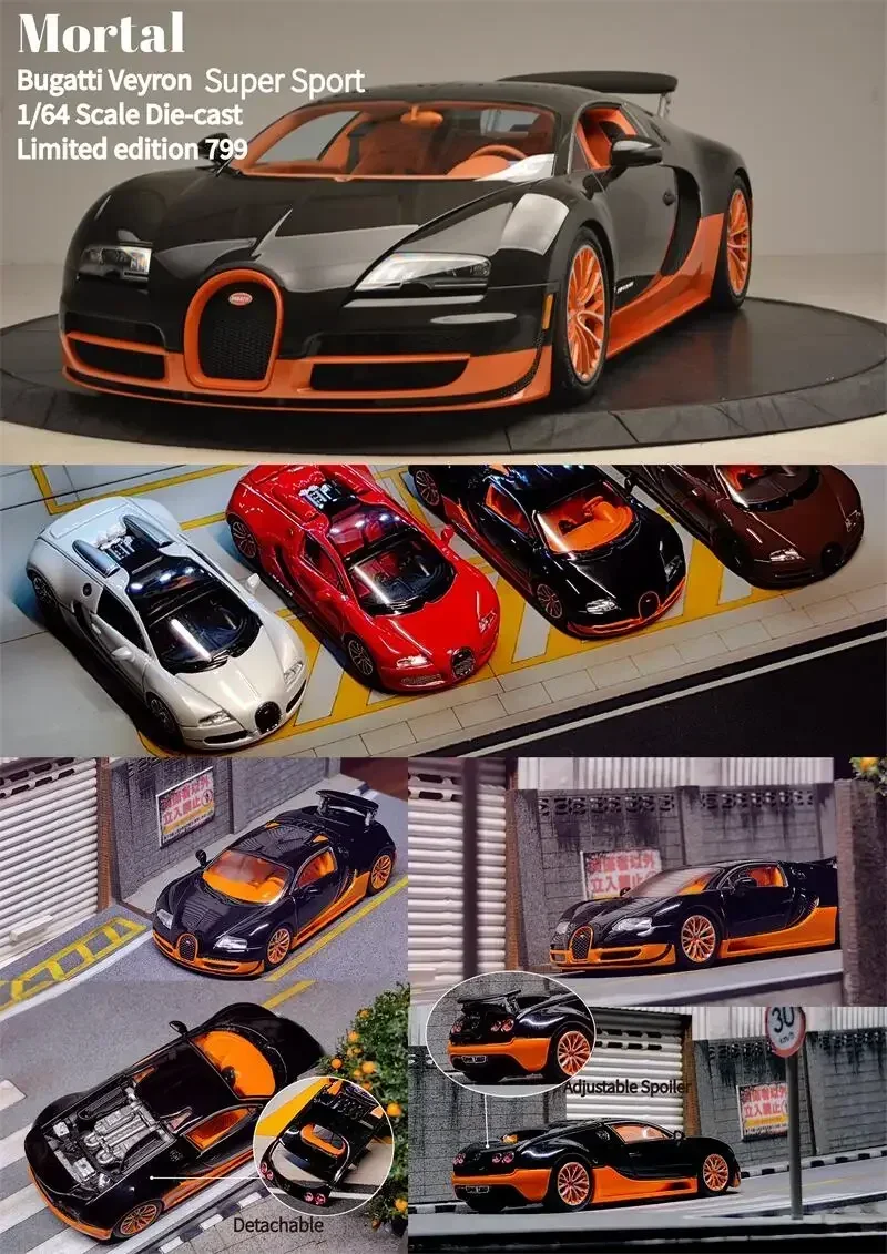 Литая под давлением модель автомобиля Mortal 1:64 Veyron Limited799