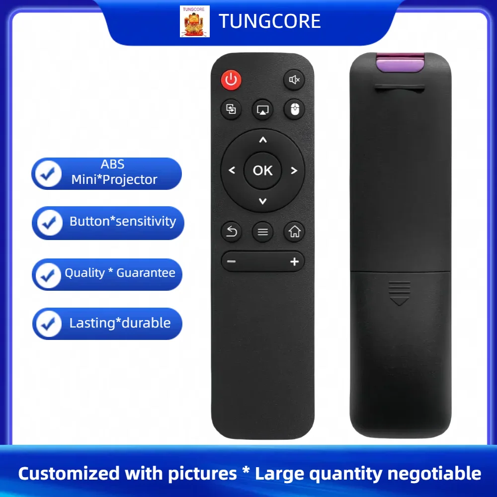 Пульт дистанционного управления для мини-проектора HY300 PRO совместимый с