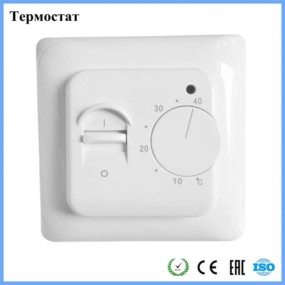 

Electric Floor Heating Thermostat 220V 16A Temperature Regulator Controller Machanical Thermostat Warm Room Floor Universal