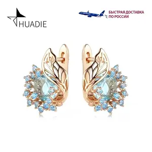 HUADIE женские серьги с цирконами в форме цветка. Разноцветные серьги. Бижутерия для женщин на вечерний выход. серьги 2022 тренд