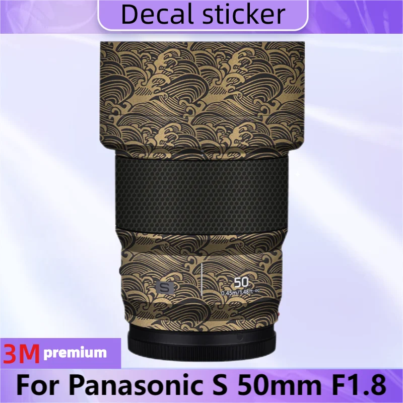 Наклейка на объектив Panasonic Lumix S 50 мм F1.8
