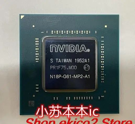 Оригинальный сток N18P-G1-MP2-A1 BGA