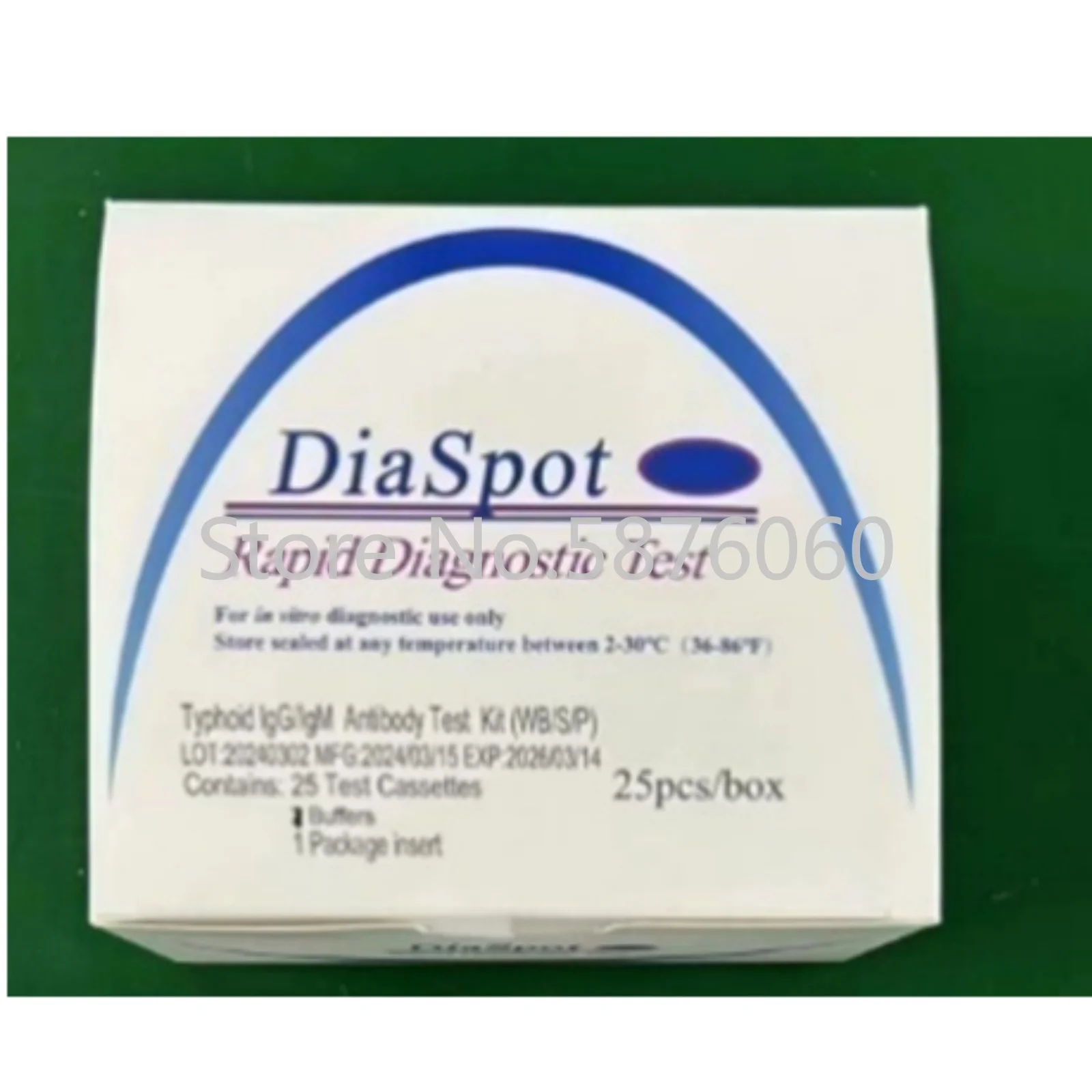 Домашний самовертобактер-Pylori H-P AB Laboratory 25 шт. в коробке