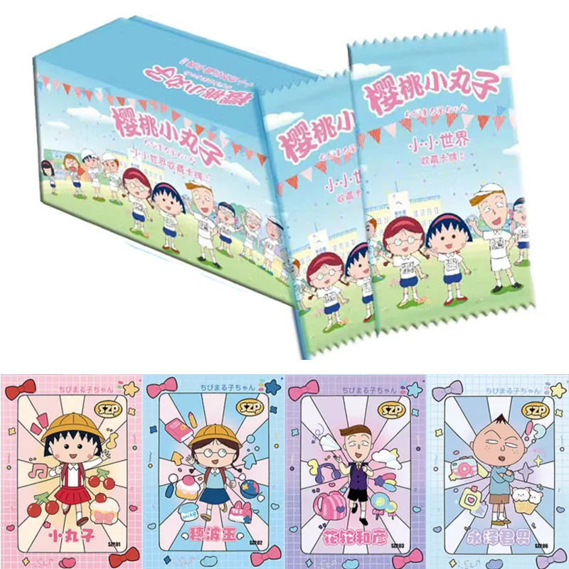 

Sakura Momoko Card Anime Trading Card Small World Classic Collection Cards Toy Gift for Boys and Girls' Birthday