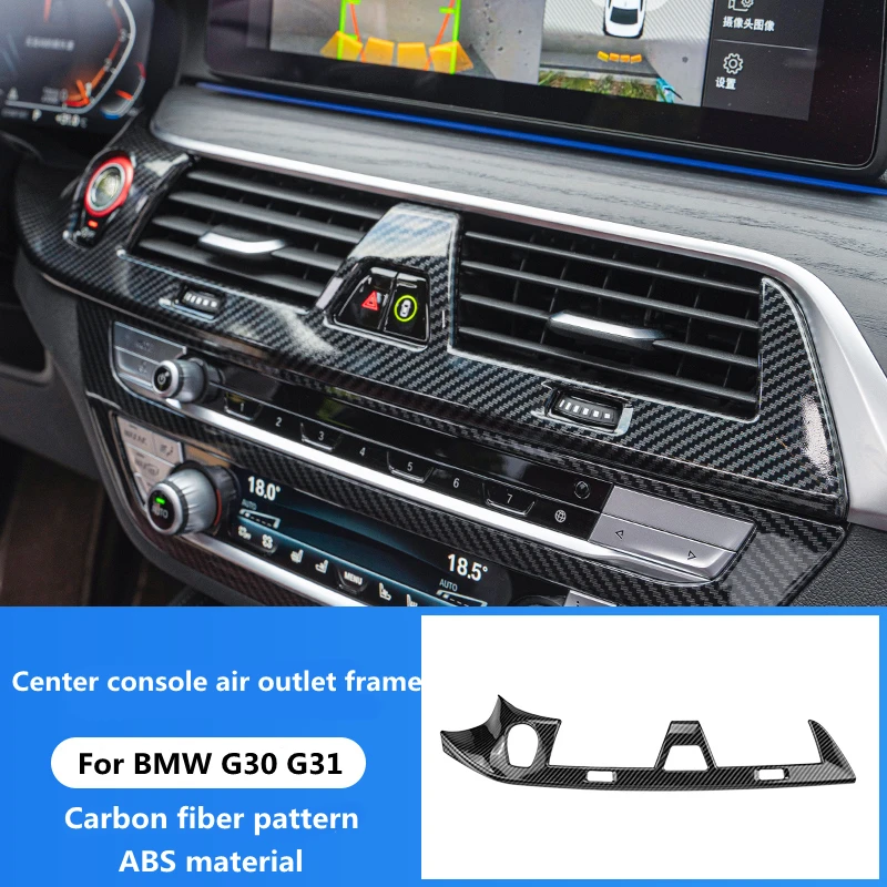 

Car styling carbon fiber pattern interior for BMW 5 series G30G31 central control air conditioning outlet frame sticker interior