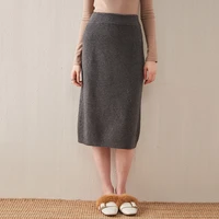 100 wool knitted skirt womens thickened straight one step skirt autumn and winter new high waisted mid length a line skirt