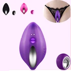 Невидимый Вибратор-бабочка для стимуляции клитора с дистанционным управлением сексуальные игрушки секс-игры для пар Тихая вибрация