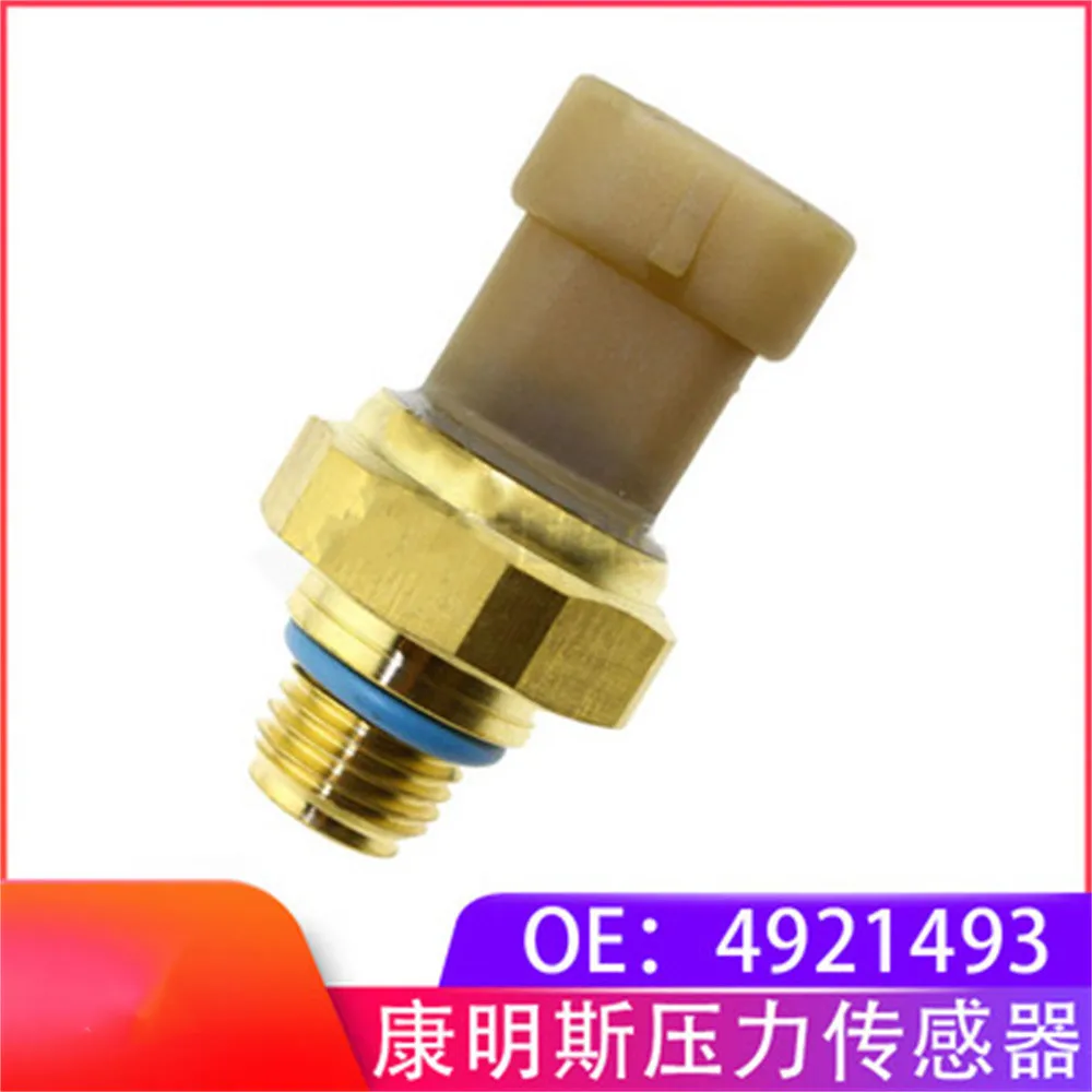 

Excavator Parts For Cummins M11 ISM11 QSM11 Engine Oil Pressure Sensor 4921493 3330141 Loader Parts Free Shipping