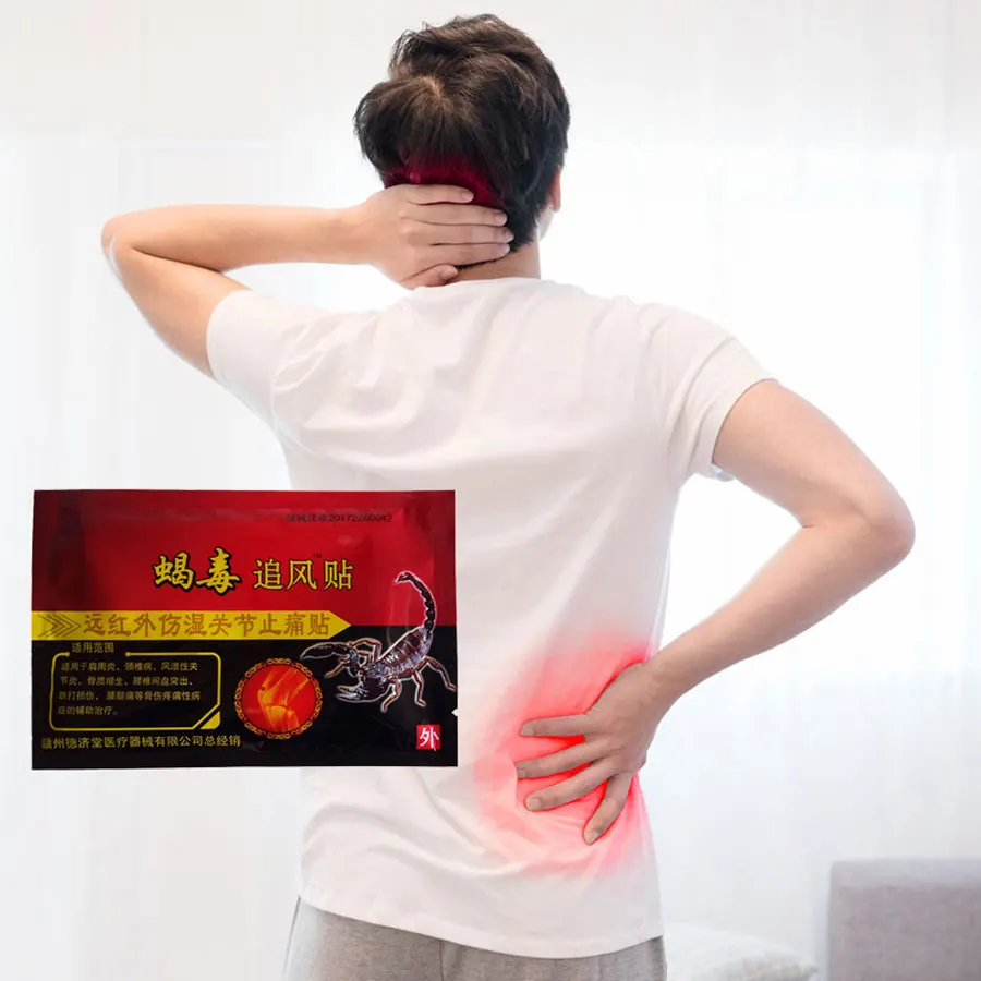 

Обезболивающие пластыри с дальним инфракрасным излучением для лечения остеоартрита, гиперплазии кости, омитрита, ревматологии, спондилеза, обезболивающие пластыри