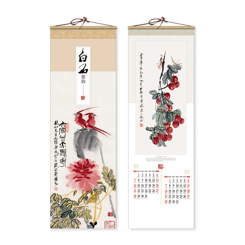 

2024 Dragon Year Hanging Wall Calendar Chinese Style Wall Calendars Chinese New Year for Home Decoration Lunar Year Planning