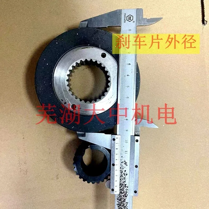 Установленные тормозные диски Dazhong серии SDZ1 электромагнитные колодки