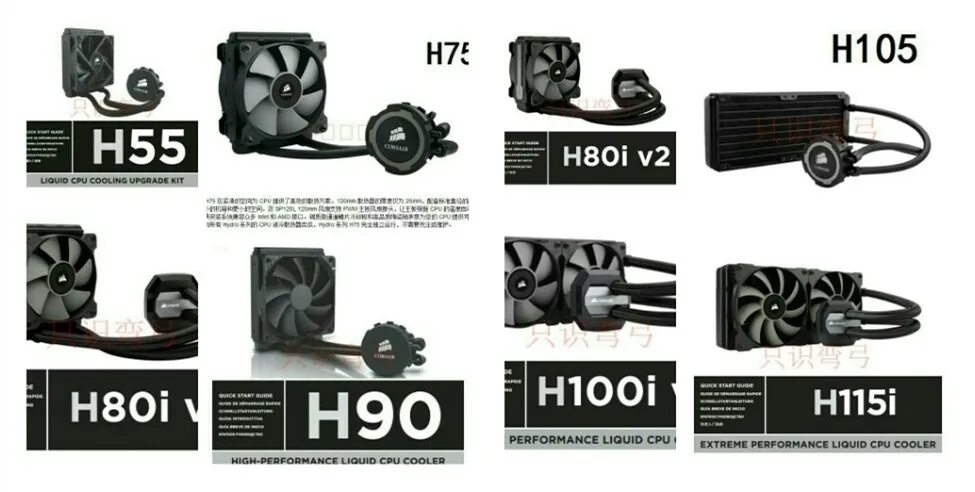 Монтажный кронштейн для водяного охладителя LGA1700 Z690 комплект оборудования CORSAIR H55