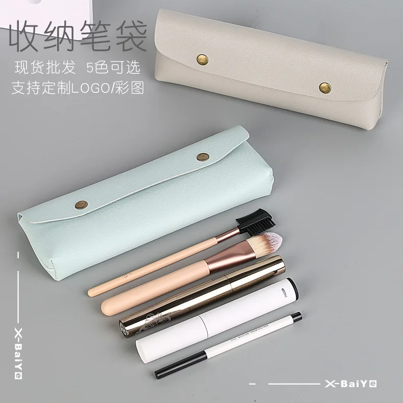 

Large-capacity Leather Brush Bag Brush Bag Makeup Tool Storage Makeup Brush Storage 8-12 Brush Barrel Bag Pencil Case