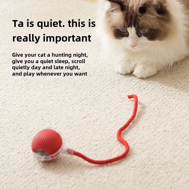 Имитация хвоста для кошек