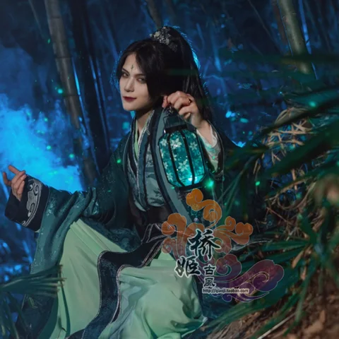 Китайский сериал TGCF Tian Guan Ci Fu Xie Lian Hua Cheng Косплей Костюм QiRong Qi Rong Cos Платье Hanfu